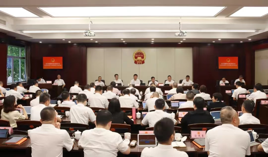 常委会现场照片1 .jpg