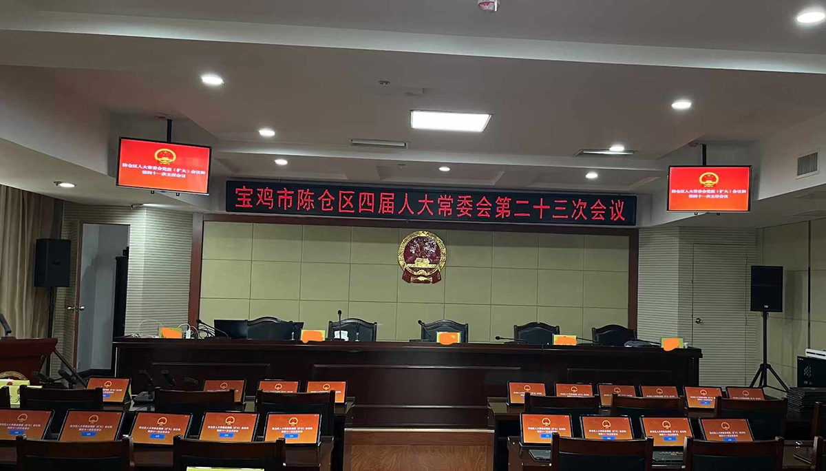 微信图片_20240914171643.jpg