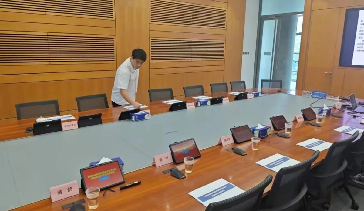“会丞相”助力深圳规自局绿色环保办会